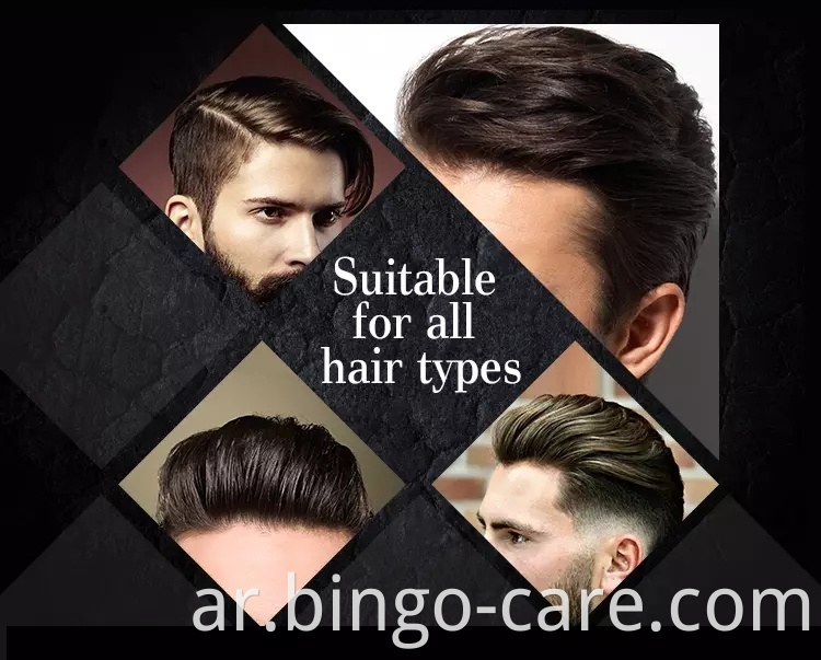 الجملة العلامة الخاصة تسمية قوية صيغة التصميم الأعلى Fasion Professional Salon Shine Edge Control Hair Wax